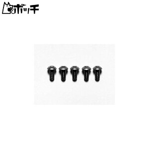 ^~ HOP-UP OPTIONS OP-583 3x6mm`^Zp{^wbhrX 