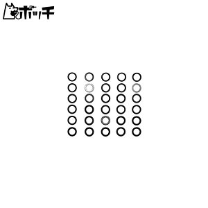 ^~ HOP-UP OPTIONS OP-586 4mmVZbg 