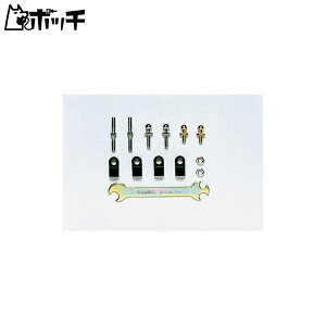 ^~ HOP-UP OPTIONS OP-662 TT-01^[obN^Cbh 