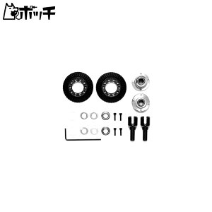 ^~ HOP-UP OPTIONS OP-671 TT-01tgEGCjbg 