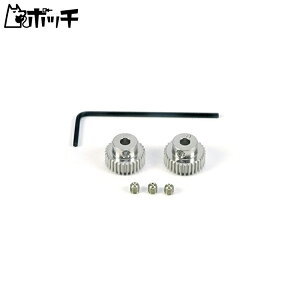 ^~ HOP-UP OPTIONS OP-690 04sjIM (30/31T) 