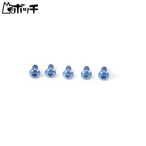 ^~ HOP-UP OPTIONS OP-765 3x6 6p{^wbhrX u[/5{ 
