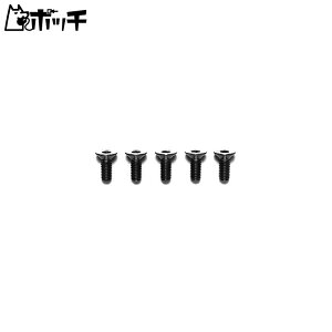 ^~ HOP-UP OPTIONS OP-772 3x8 6pMrX u[/5{ 
