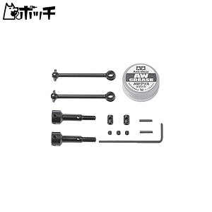 ^~ OP792 AbZu[UVtgTT-01 / TA04 