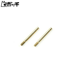 ^~ OP850 TRF_p[`^R[gPbh 