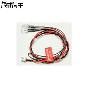 ^~ OP.911 LED Cg (5bh) 