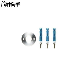 タミヤ OPパーツ OP924 DF-03 ヒートシンクバー 53924 おもちゃ