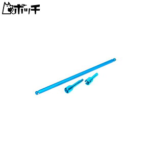 タミヤ HOP-UP OPTIONS OP.1026 TT-01 アルミプロペラジョイント&シャフト おもちゃ