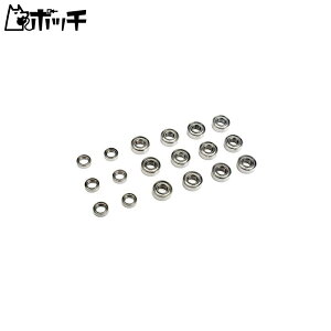 タミヤ ホップアップオプションズ OP.1179 M-05 フルベアリングセット 54179 おもちゃ