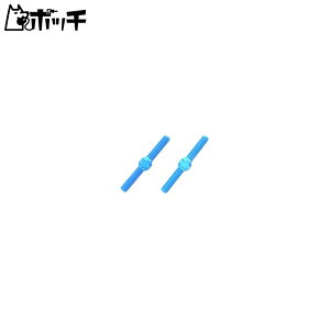 ^~ zbvAbvIvVY OP.1248 3×23mm A~^[obNVtg (2{) 