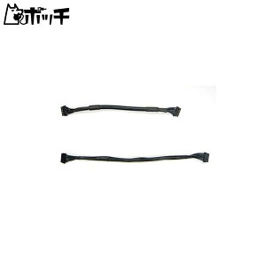 タミヤ ホップアップオプションズ OP.1318 ブラシレスESC01 (センサー付) 用 センサーコード (16cm) 54318 おもちゃ