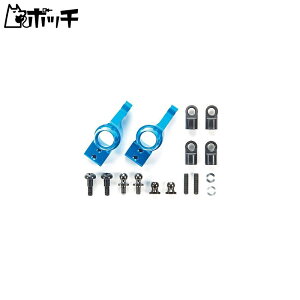 ^~ zbvAbvIvVY No.1327 OP.1327 M-05/M-06 A~AbvCg (1x) 54327 