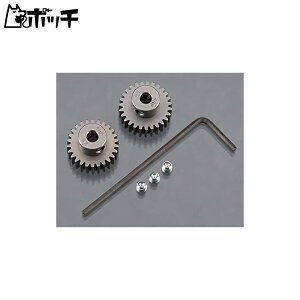 タミヤ ポップアップオプションズ No.1382 OP.1382 48ピッチピニオンギヤ (26T、27T) 54382 おもちゃ