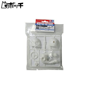 �^�~�� �z�b�v�A�b�v�I�v�V�����Y No.1531 OP.1531 WR-02 �h���C�o�[�l�`�Z�b�g (�㔼�g�^�C�v) 54531 ��������