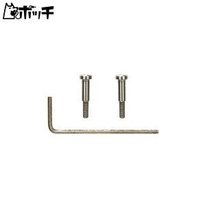 ^~ zbvAbvIvVY No.1550 OP.1550 TT-02 [tNV 3x18mmitrX (2{) 54550 