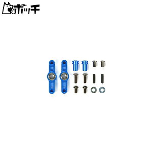 ^~ zbvAbvIvVY No.1574 OP.1574 TT-02 A~[VOXeAZbg 54575 