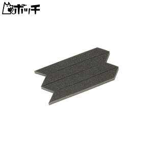 ^~ zbvAbvIvVY No.1590 OP.1590 MV[V Ci[X|WEX[p[n[h4{ 54590 