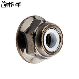 タミヤ OP.1642 4mm フランジ ロックナット (ブラック) 8個 54642 おもちゃ