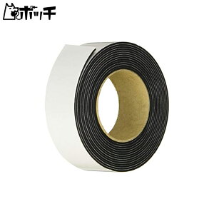 ^~ zbvAbvIvVY No.1693 OP.1693 ʃe[v (20mm×2m) 54693 