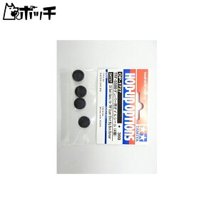 ^~ zbvAbvIvVY No.1727 OP.1727 TRF-SSBB _p[pICV[iV[̂݁AIC͊܂܂܂j 4 54727-000 