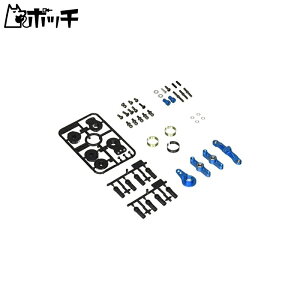 ^~ zbvAbvIvVY No.1752 OP.1752 TT-02 AbvO[hXeAOZbg 54752 