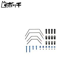 タミヤ ホップアップオプションズ No.1757 OP.1757 M-07 CONCEPT スタビライザーセット (F・R) RCパーツ 54757 おもちゃ