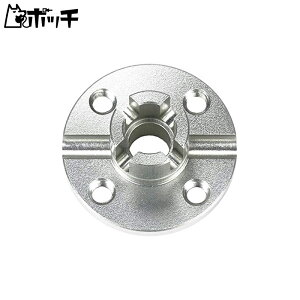 タミヤ ホップアップオプションズ No.1903 OP.1903 TB-05 アルミスパーギヤホルダー 54903 おもちゃ