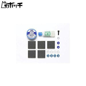 OP.1931 T3-01 tgtH[N Xy[T[Zbg 