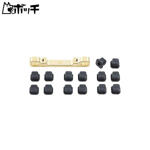 タミヤ ホップアップオプションズ No.1937 OP.1937 ブラスアジャスタブルサスマウント (E) 54936 おもちゃ