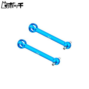 ^~ zbvAbvIvVY No.1969 OP.1969 33mmyʃA~XCOVtg 54969 