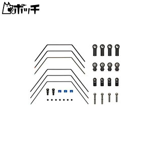^~ zbvAbvIvVY No.1979 OP.1979 \tgX^rCU[Zbg (TA07ETB-05) 54979 