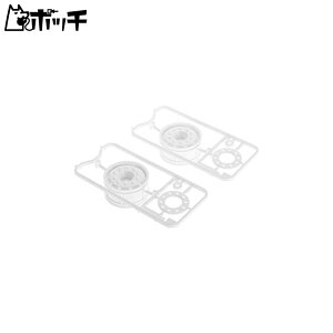 ^~ TROP.43 Z~ChzC[ 30mm^CpAZpnu zCg 56543 