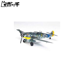 ^~ 1/48 @V[Y No.117 hCcR bT[V~bg Bf109 G-6 vf 61117 