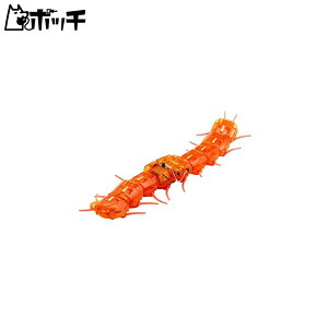 タミヤ 楽しい工作シリーズ 特別企画商品 ムカデロボット工作セット クリヤーオレンジ 69928 おもちゃ