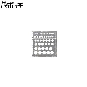 ^~ Ntgc[V[Y No.150 fOv[g (~ 1-12.5mm) vfpH 74150 