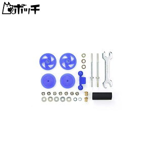 ^~ ~jlʊ揤i aX^rwbhZbg 17mm u[ 95430 