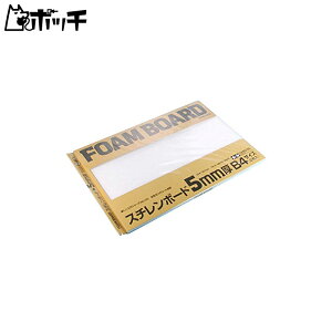 ^~ yHV[Y No.139 X`{[h5mm 2 (70139) 