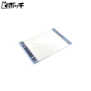 ^~ yHV[Y No.147 v{[h3mmB4TCY 1 (70147) 