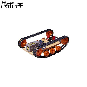 ^~ yHV[Y No.108 ^NH{Zbg 70108 