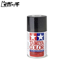 ^~ |J[{l[gXv[ No.53 PS-53 t[N 86053 