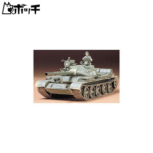 ^~ 1/35 ~^[~j`AV[Y No.108 \rGgR T-62 vf 35108 