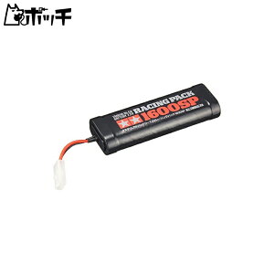 ^~ 7.2V[VOpbN1600SP 55095 