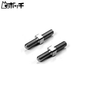 タミヤ OP.525 3×18mm チタンTバックルシャフト 2本 53525 おもちゃ