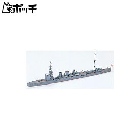 タミヤ 1/700 ウォーターラインシリーズ No.318 日本海軍 軽巡洋艦 木曽 プラモデル 31318 おもちゃ