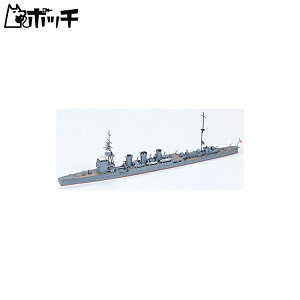 ^~ 1/700 EH[^[CV[Y No.318 {CR ym ؑ] vf 31318 