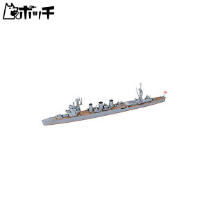 ^~ 1/700 EH[^[CV[Y No.323 {CR ym ܏\ vf 31323 