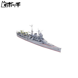 ^~ 1/700 EH[^[CV[Y No.341 {CR q󏄗m ŏ vf 31341 