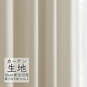 J[en ؂蔄 VR[ abita ZIONE v[ h[v GRV AZ-2002 i1mȏ10cmPʁj