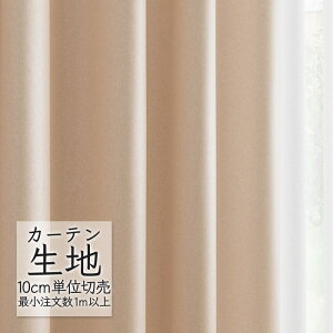 J[en ؂蔄 VR[ abita ZIONE v[ h[v GRV AZ-2003 i1mȏ10cmPʁj