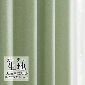 J[en ؂蔄 VR[ abita ZIONE v[ h[v GRV AZ-2005 i1mȏ10cmPʁj